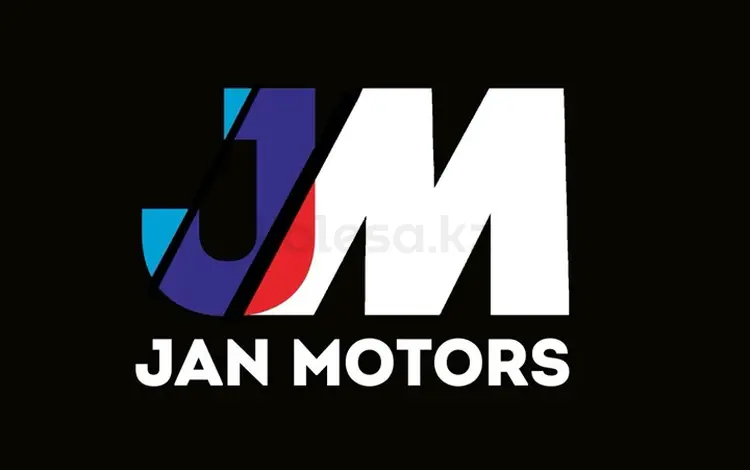 Jan Motors в Астана