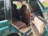 Subaru Forester 1997 годаүшін3 500 000 тг. в Усть-Каменогорск – фото 3