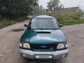 Subaru Forester 1997 годаfor3 500 000 тг. в Усть-Каменогорск – фото 4