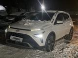 Hyundai Bayon 2023 года за 8 800 000 тг. в Алматы