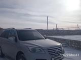 Lifan X60 2014 года за 3 200 000 тг. в Актау – фото 2