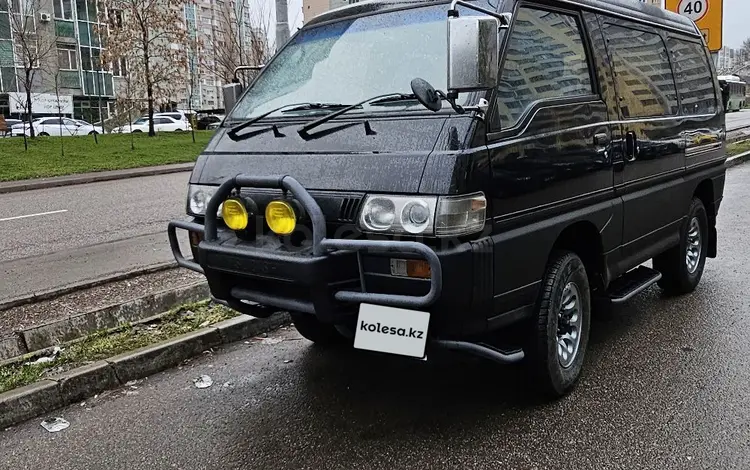 Mitsubishi Delica 1992 года за 3 200 000 тг. в Алматы