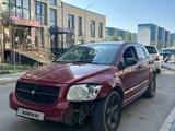 Dodge Caliber 2006 годаүшін2 500 000 тг. в Алматы