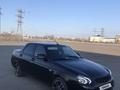 ВАЗ (Lada) Priora 2170 2013 года за 2 750 000 тг. в Алматы – фото 2