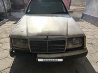 Mercedes-Benz E 230 1990 года за 537 000 тг. в Тараз