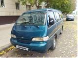 Hyundai H-100 1996 года за 1 500 000 тг. в Астана