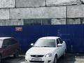 ВАЗ (Lada) Priora 2170 2014 года за 3 000 000 тг. в Семей – фото 9