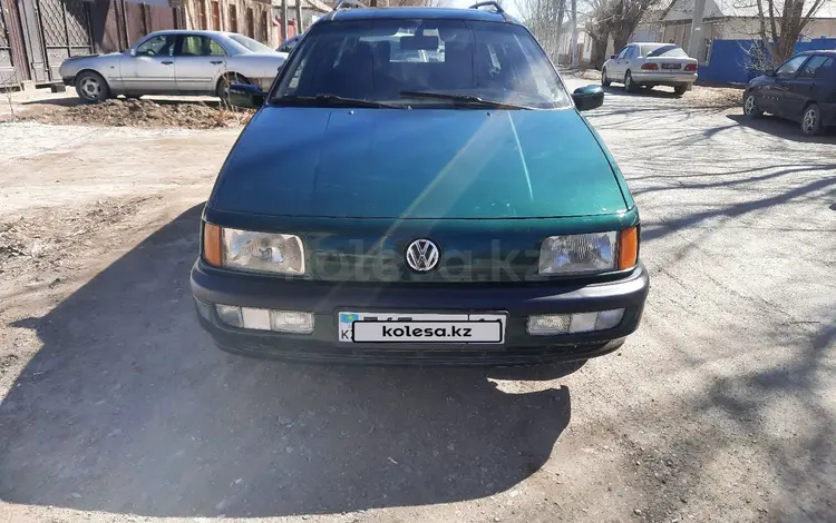 Volkswagen Passat 1993 года за 1 600 000 тг. в Кызылорда