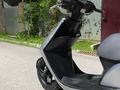 Honda  Dio 2015 года за 300 000 тг. в Алматы