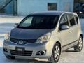 Nissan Note 2012 года за 4 250 000 тг. в Караганда – фото 2