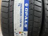 305/40R20 275/45R20 GLEDE G39 зимняя (липучка) с 10: 00 до 23: 30 за 40 000 тг. в Алматы – фото 2