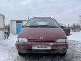 Nissan Prairie 1990 годаүшін400 000 тг. в Павлодар
