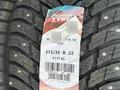 Nokian Tyres Hakkapeliitta 10p SUV 275/40 R22 и 315/35 R22 111Tүшін450 000 тг. в Астана – фото 4