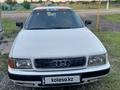 Audi 80 1993 года за 1 450 000 тг. в Кордай – фото 4