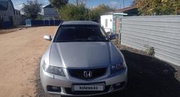 Honda Accord 2003 годаүшін4 200 000 тг. в Кокшетау – фото 5