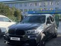 BMW X5 2016 года за 20 000 000 тг. в Шымкент – фото 8