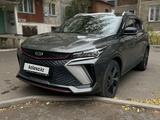 Geely Coolray 2023 года за 8 500 000 тг. в Караганда