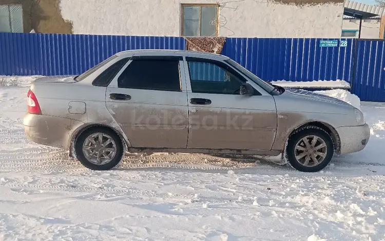 ВАЗ (Lada) Priora 2170 2008 года за 1 700 000 тг. в Костанай