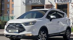 JAC S3 2018 годаүшін3 300 000 тг. в Караганда – фото 3