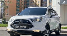 JAC S3 2018 годаүшін3 300 000 тг. в Караганда
