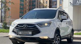 JAC S3 2018 года за 3 300 000 тг. в Караганда
