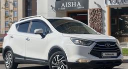 JAC S3 2018 годаүшін3 300 000 тг. в Караганда – фото 5