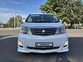 Toyota Alphard 2007 года за 9 200 000 тг. в Алматы – фото 2