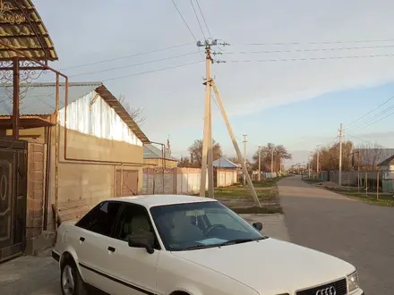 Audi 80 1993 года за 1 700 000 тг. в Тараз