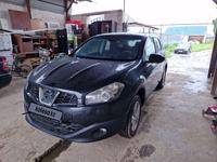 Nissan Qashqai 2013 года за 4 500 000 тг. в Алматы