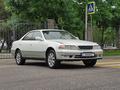 Toyota Mark II 1998 годаүшін5 350 000 тг. в Алматы – фото 2