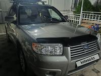 Subaru Forester 2006 годаүшін6 100 000 тг. в Алматы