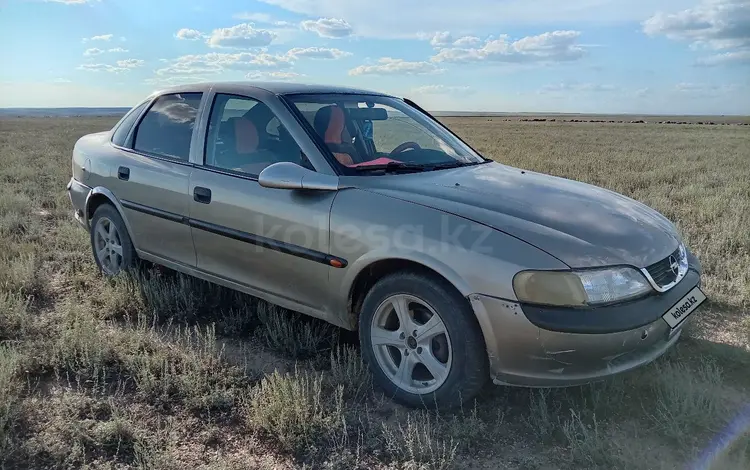 Opel Vectra 1996 годаүшін650 000 тг. в Актобе