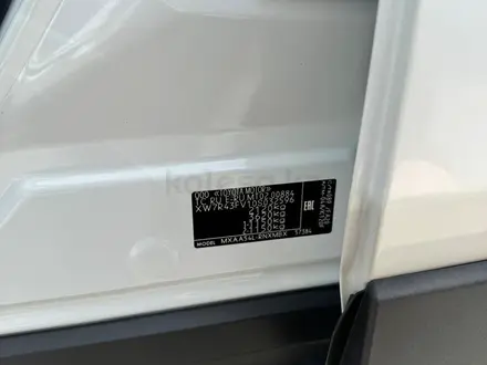 Toyota RAV4 2021 года за 14 900 000 тг. в Караганда – фото 13