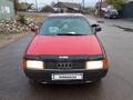 Audi 80 1991 годаfor500 000 тг. в Талгар