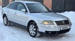 Volkswagen Passat 2003 года за 2 150 000 тг. в Усть-Каменогорск