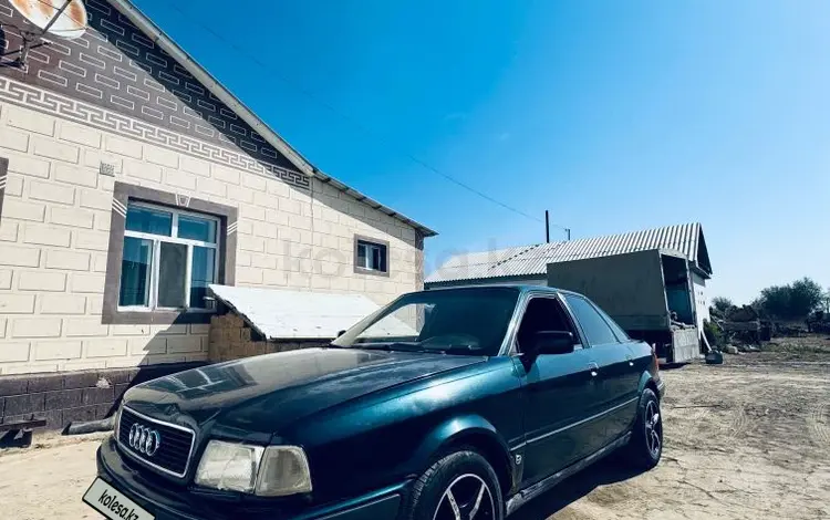 Audi 80 1993 года за 1 200 000 тг. в Жетысай