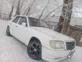 Mercedes-Benz E 200 1994 годаүшін1 300 000 тг. в Аулиеколь – фото 11