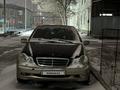 Mercedes-Benz C 240 2000 годаүшін1 800 000 тг. в Кызылорда – фото 5