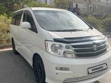 Toyota Alphard 2007 годаүшін3 700 000 тг. в Жанаозен – фото 3