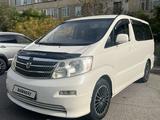 Toyota Alphard 2007 годаүшін3 700 000 тг. в Жанаозен – фото 2