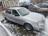 ВАЗ (Lada) Priora 2170 2013 года за 2 450 000 тг. в Уральск