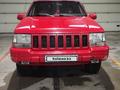 Jeep Grand Cherokee 1996 годаүшін3 200 000 тг. в Байсерке – фото 12