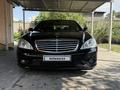 Mercedes-Benz S 350 2007 годаүшін8 000 000 тг. в Алматы – фото 2