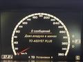 Mercedes-Benz S 350 2007 годаүшін8 000 000 тг. в Алматы – фото 35