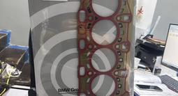 Прокладка головки блоков цилиндров ГБЦ BMW B58 Оригинал за 100 000 тг. в Алматы