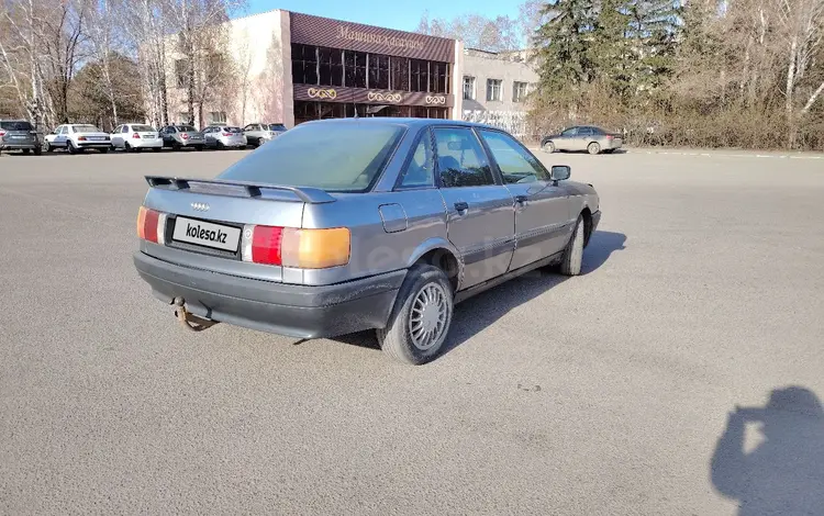 Audi 80 1990 года за 1 280 000 тг. в Петропавловск