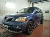 Kia Sorento 2007 года за 4 500 000 тг. в Уральск – фото 2