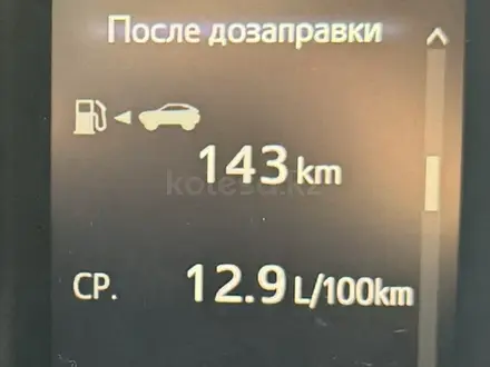 Toyota RAV4 2019 года за 13 000 000 тг. в Астана – фото 5