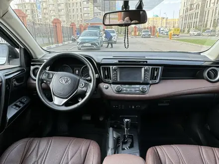 Toyota RAV4 2019 года за 13 000 000 тг. в Астана – фото 9