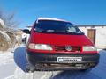 Volkswagen Sharan 1995 годаүшін2 950 000 тг. в Актобе – фото 7